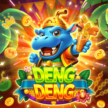 GameItem-6466